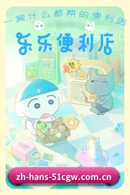 技术壁垒突破